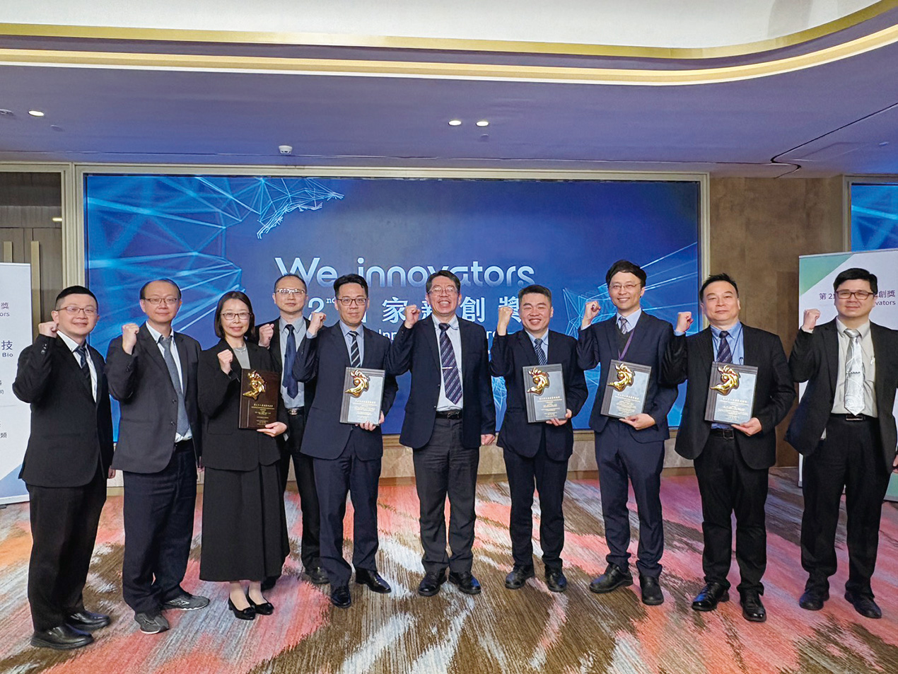 吳家兆副院長與獲獎團隊合影02